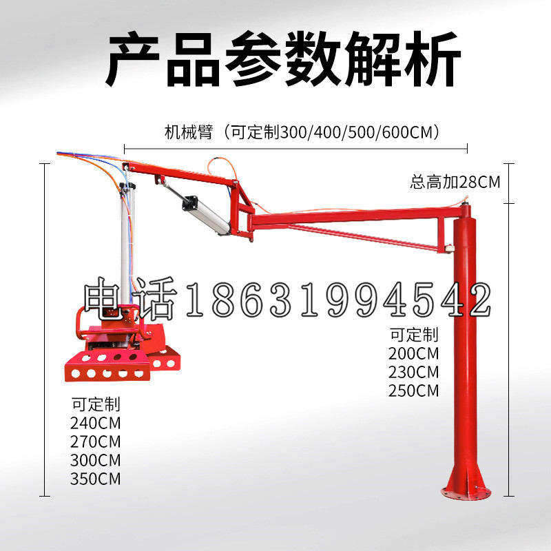 尼玛县schunk雄克机械抓手PGN-plus系列0372092|PGN-plus 64-1-AS-KVZ